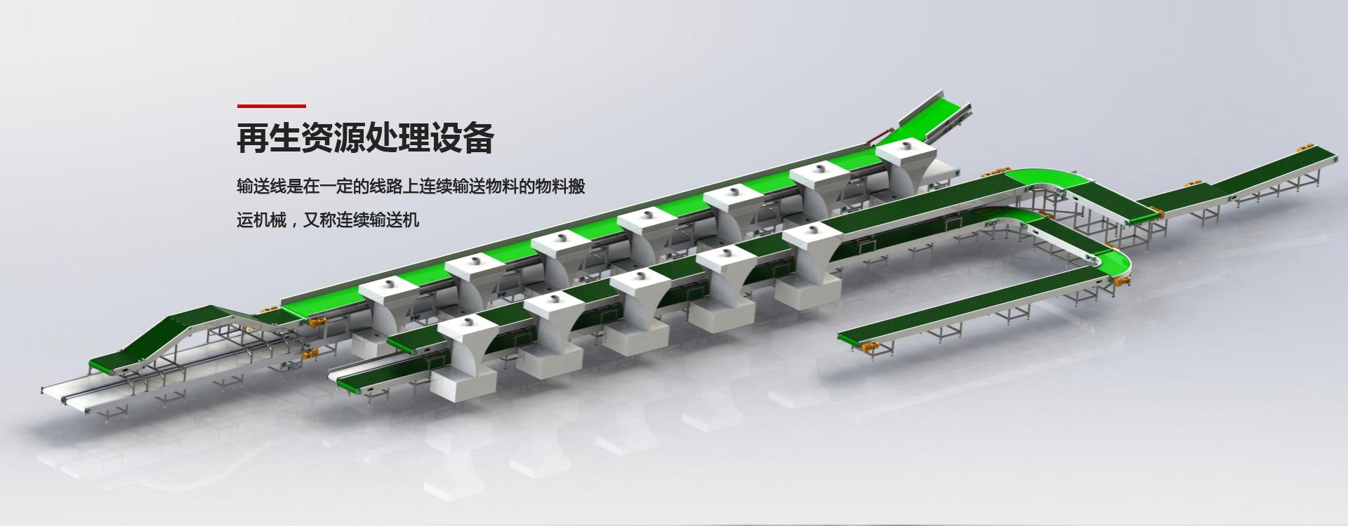 諸城市旭剛機(jī)械有限公司