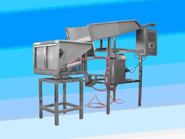 酮體過(guò)磅稱