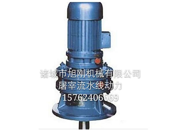 屠宰流水線動力