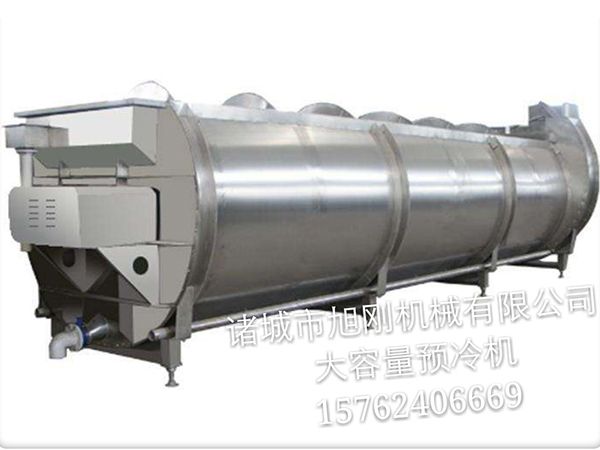 大容量螺旋預冷機.jpg